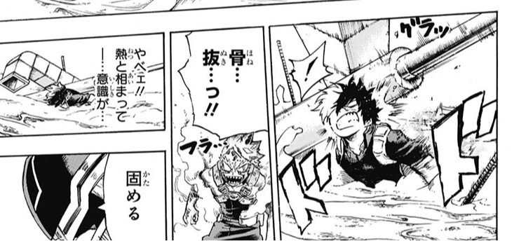 僕のヒーローアカデミア 5話 感想 轟焦凍 なりたい俺に なる為に ねいろ速報さん