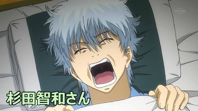 Cv杉田智和ってなにやっても銀さんとか言う人いるけど ねいろ速報さん Cv杉田智和ってなにやっても銀さんとか言う人いるけど ねいろ速報さん