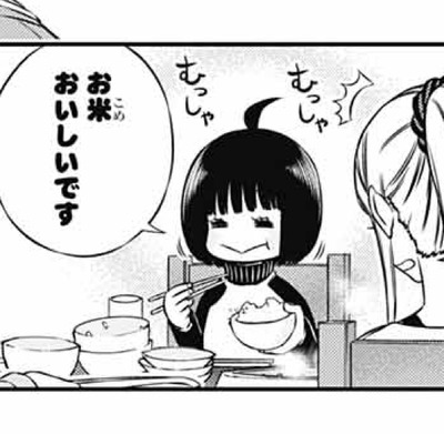 ワールドトリガー 178話 感想 辻ちゃん可愛すぎ 漫画まとめ うさちゃんねる ワールドトリガー 178話 感想 辻ちゃん可愛すぎ 漫画まとめ うさちゃんねる