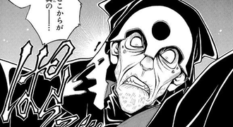 るろうに剣心 許されなかったズラし 画像 ねいろ速報さん るろうに剣心 許されなかったズラし 画像 ねいろ速報さん