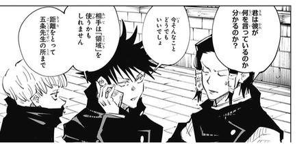 D1DDAEB8-34D6-4240-AC12-1C745A988643