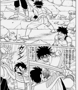 【ダイの大冒険】やっぱ強えぜ…ホルキンス！