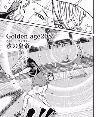 cfc5bd5c - 【テニスの王子様】幸村さん、正論を言ってしまう cfc5bd5c - 【テニスの王子様】幸村さん、正論を言ってしまう