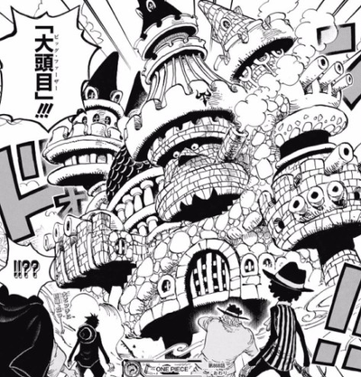 朗報 ワンピースのヘッジ 四皇幹部クイーンより強かった 漫画まとめ うさちゃんねる 朗報 ワンピースのヘッジ 四皇幹部クイーンより強かった 漫画まとめ うさちゃんねる