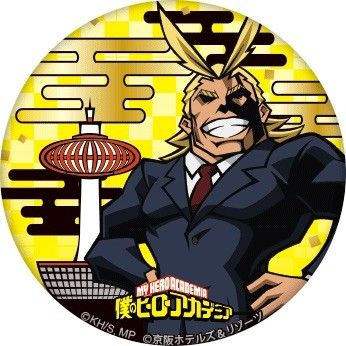 【映画】僕のヒーローアカデミアと京都タワーがコラボ!塔体をキャラのイメージ色にライトアップ cfedb33f - 【映画】僕のヒーローアカデミアと京都タワーがコラボ!塔体をキャラのイメージ色にライトアップ