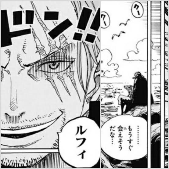 ワンピース シャンクス もうすぐ会えそうだなルフィ ねいろ速報さん