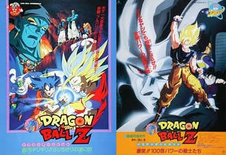 ドラゴンボールの劇場版がほんーーーまに嫌いやった