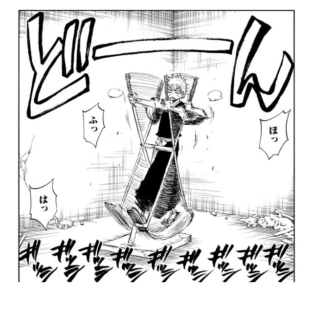 Bleach ひよ里の開発品 しょぼすぎる 画像 ねいろ速報さん