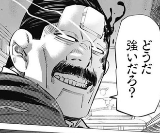 FB01CC08-B390-4C63-8C65-93496D121A6A