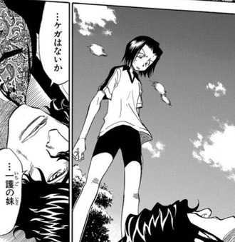 d0cc8727 s - 【BLEACH】一護、織姫、雨竜、空鶴、最終回では遠い親戚同士になった模様 d0cc8727 s - 【BLEACH】一護、織姫、雨竜、空鶴、最終回では遠い親戚同士になった模様