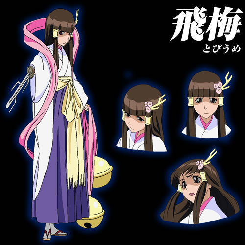 BLEACH】 雛森の飛梅、火力がエグイ（画像） : ねいろ速報さん