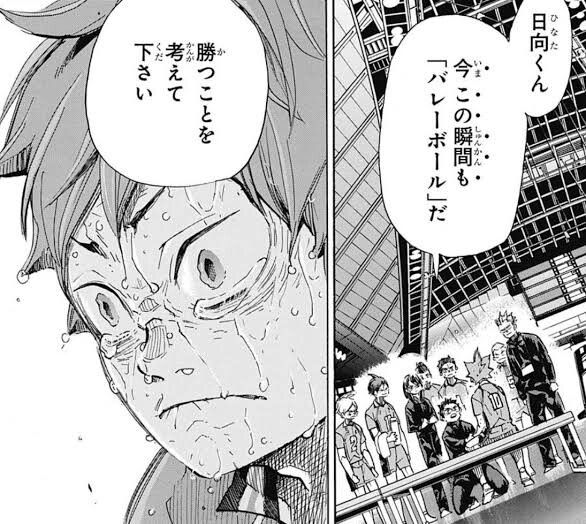 悲報 主人公チームが優勝せずに終わるスポーツ漫画 存在しない ねいろ速報さん