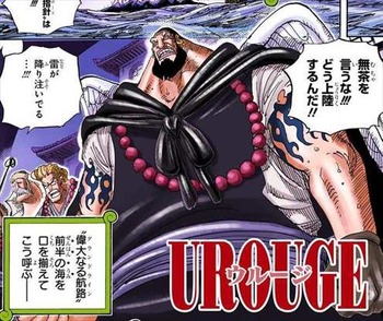 画像 ワンピース読者 とんでもない扉絵をリクエストしてしまう 漫画まとめ うさちゃんねる 画像 ワンピース読者 とんでもない扉絵をリクエストしてしまう 漫画まとめ うさちゃんねる