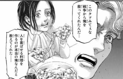 進撃の巨人 ここ悲しいよね ねいろ速報さん 進撃の巨人 ここ悲しいよね ねいろ速報さん
