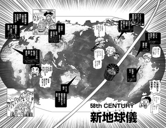 fu5149025