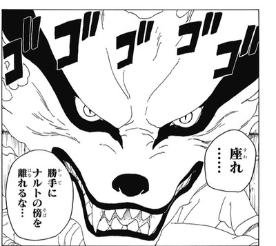 原作 Boruto ボルト 34話 感想 カワキこっからナルト す展開になるの 漫画まとめ うさちゃんねる 原作 Boruto ボルト 34話 感想 カワキこっからナルト す展開になるの 漫画まとめ うさちゃんねる