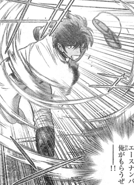 メジャーセカンド 227話 仁科かっこいい ねいろ速報さん メジャーセカンド 227話 仁科かっこいい ねいろ速報さん