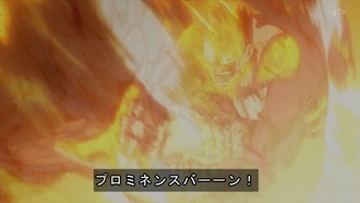93A40E0B-866E-4E35-B1E6-69261E3F2C9B