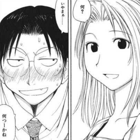 げんしけん とかいう漫画www ねいろ速報さん げんしけん とかいう漫画www ねいろ速報さん