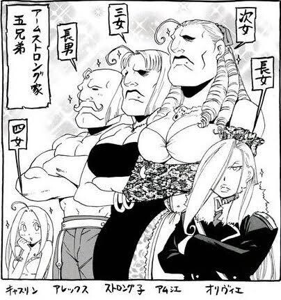 鋼の錬金術師 アームストロング一家 ねいろ速報さん 鋼の錬金術師 アームストロング一家 ねいろ速報さん