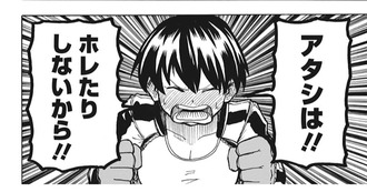 3B7A24F0-912D-4806-BF58-DC2E777BDCFA