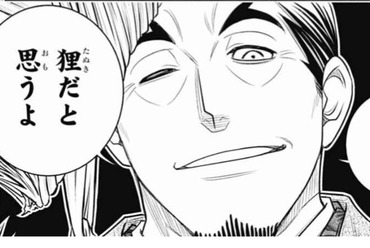 ねいろ速報さん