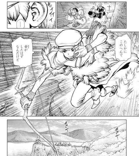 『Dr.STONE ドクターストーン』第64話 感想..司の本拠地に到着!久々に大樹登場ww d1e3d0c3 - 『Dr.STONE ドクターストーン』第64話 感想..司の本拠地に到着!久々に大樹登場ww