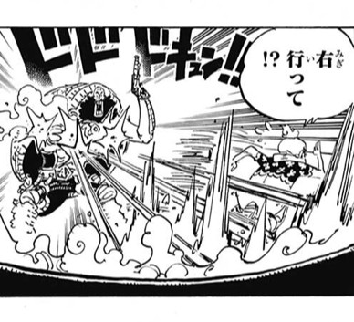 画像 ワンピース ついに海楼石の銃を出してしまう 漫画まとめ うさちゃんねる 画像 ワンピース ついに海楼石の銃を出してしまう 漫画まとめ うさちゃんねる