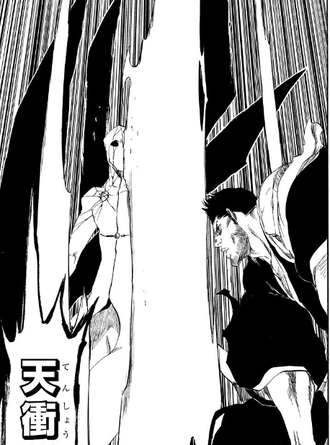 Bleach 一護 最後の月牙天衝だ 漫画まとめ うさちゃんねる Bleach 一護 最後の月牙天衝だ 漫画まとめ うさちゃんねる