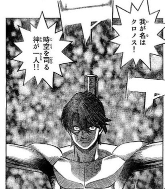 はじめの一歩の三大何だったのか 唐沢戦での一歩の成長 鷹村さんの網膜剥離疑惑 ねいろ速報さん はじめの一歩の三大何だったのか 唐沢戦での一歩の成長 鷹村さんの網膜剥離疑惑 ねいろ速報さん