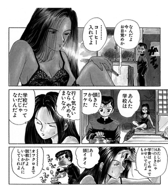 幽助ってひどい家庭環境だよな