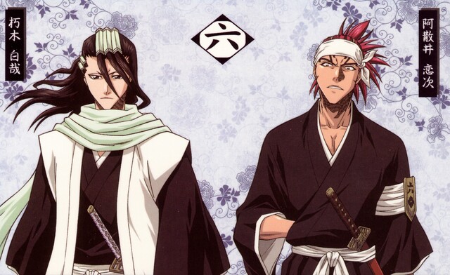Bleach 六番隊隊長 白哉 副隊長 恋次 Bleach 六番隊隊長 白哉 副隊長 恋次