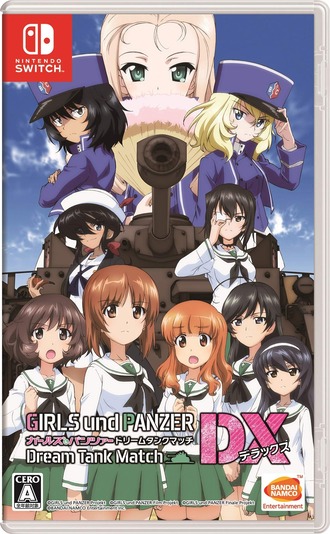 ガルパンゲーム新作！？