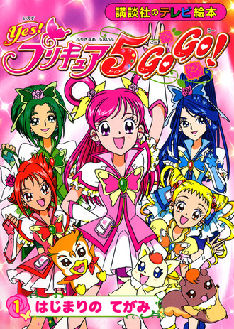 thumbnail image