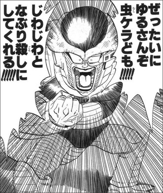 こち亀は100巻までとかドラゴンボールはフリーザまでとか ねいろ速報さん こち亀は100巻までとかドラゴンボールはフリーザまでとか ねいろ速報さん