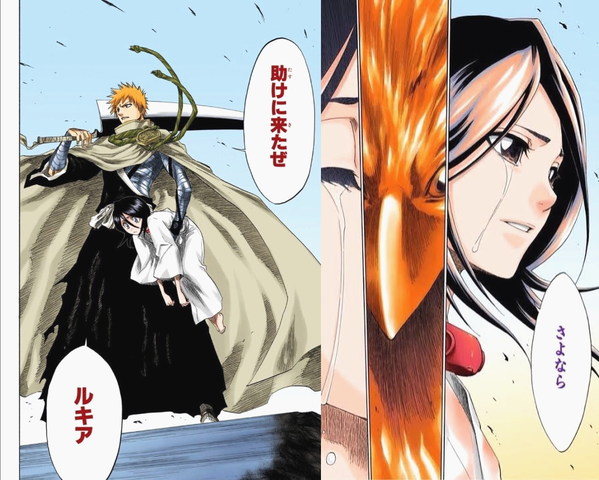 Bleach ソウルソサエティ編の面白さは異常 ねいろ速報さん Bleach ソウルソサエティ編の面白さは異常 ねいろ速報さん