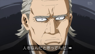 d44e7a9d s - 【僕のヒーローアカデミア】76話 感想…ワンフォーオール100%デク、強すぎる d44e7a9d s - 【僕のヒーローアカデミア】76話 感想…ワンフォーオール100%デク、強すぎる