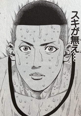 スラムダンクの沢北栄治ｗｗｗ