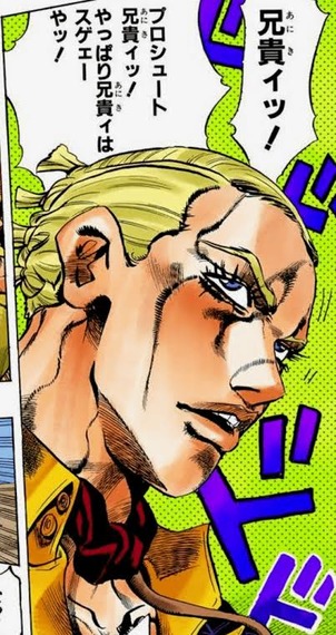 ジョジョ プロシュート兄貴のザ グレイトフル デッド 漫画まとめ うさちゃんねる ジョジョ プロシュート兄貴のザ グレイトフル デッド 漫画まとめ うさちゃんねる