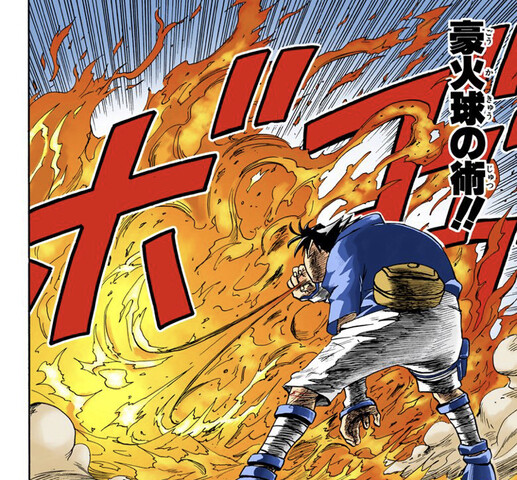 能力バトル漫画の 炎 氷 電気 水 ワイ もっと凝ったの出してや ねいろ速報さん