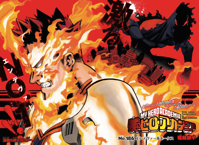 ヒロアカ エンデヴァーの名前の由来って何 雑談 ねいろ速報さん