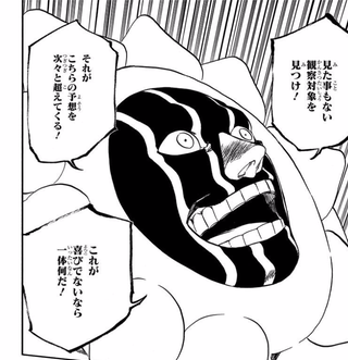 Bleach 名バトルランキングが発表される ねいろ速報さん Bleach 名バトルランキングが発表される ねいろ速報さん