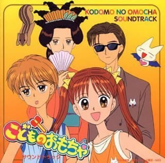 thumbnail image