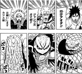 【NARUTO】忍の都合で急に呼び出されるの大変そう