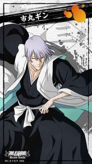 Bleach 護廷十三隊診断 どの隊だった 漫画まとめ うさちゃんねる