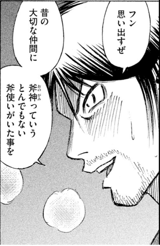 A3D1D0C7-73BB-4176-BD2D-9E03ABBE2155