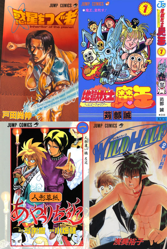 thumbnail image