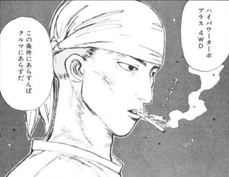 【頭文字D】悪い人ではない