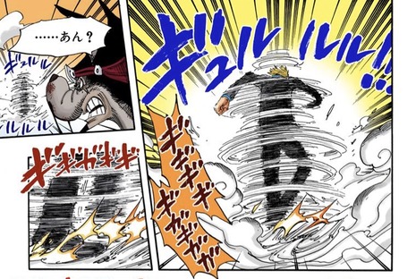 ワンピース ルフィのゴムゴムの火拳銃ってなんで燃えてるの 漫画まとめ うさちゃんねる