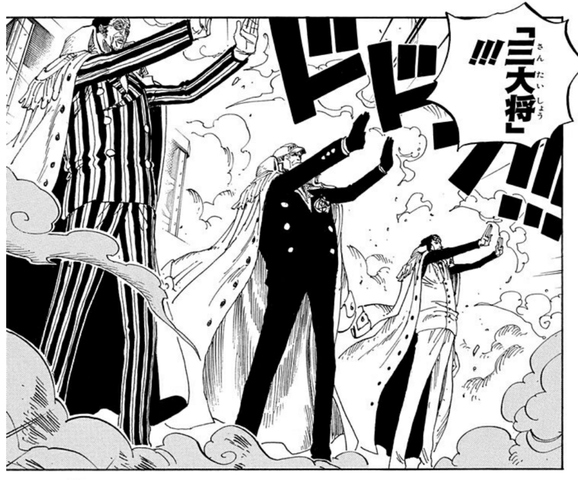 ワンピース 藤虎見ると赤犬黄猿青雉強かったんだなって ねいろ速報さん